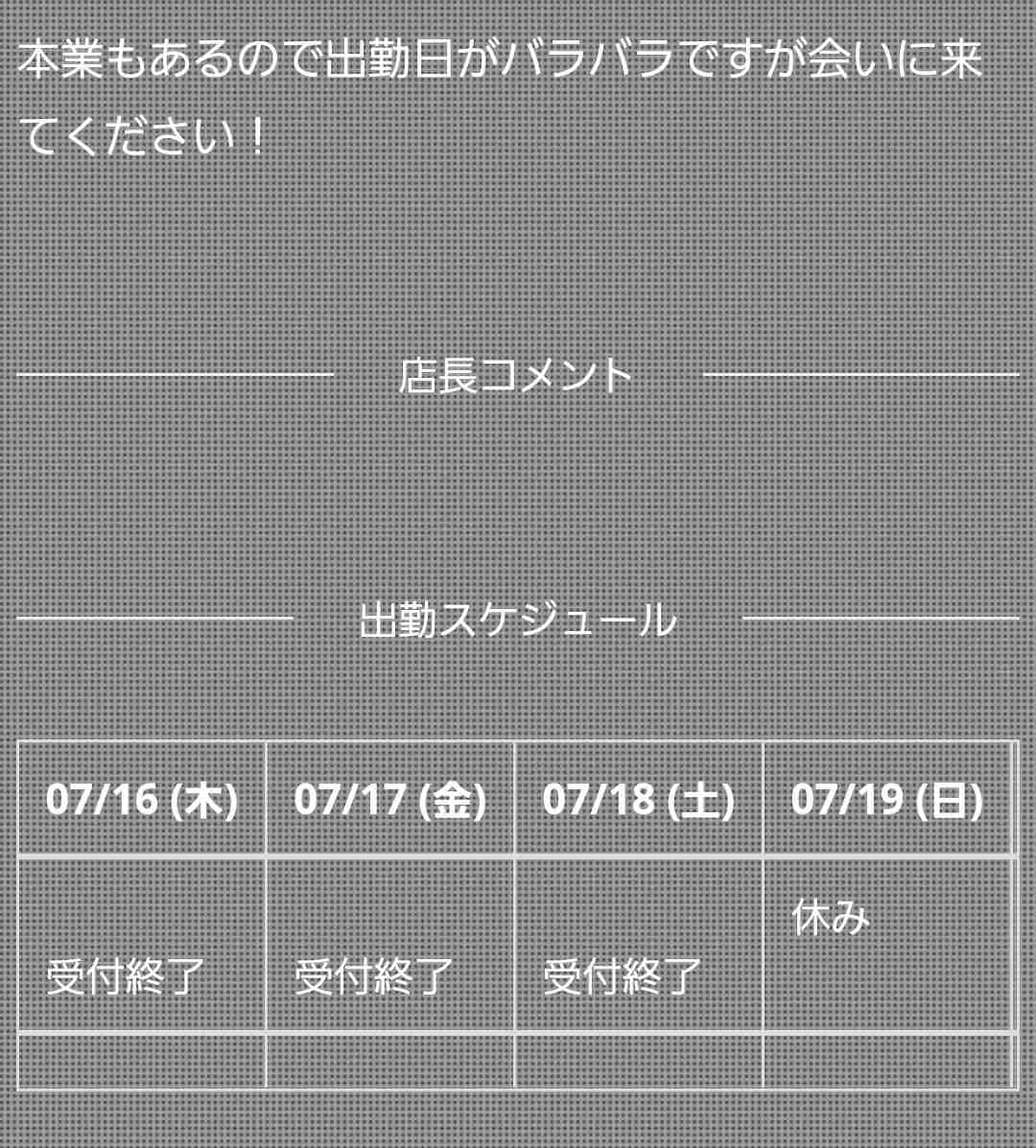 おすすめ事務用品教えてください【事務員集まれ】