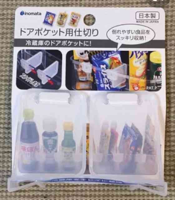 おすすめ事務用品教えてください【事務員集まれ】