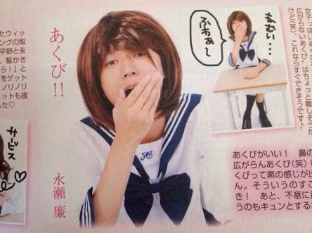 女子校出身の失敗談