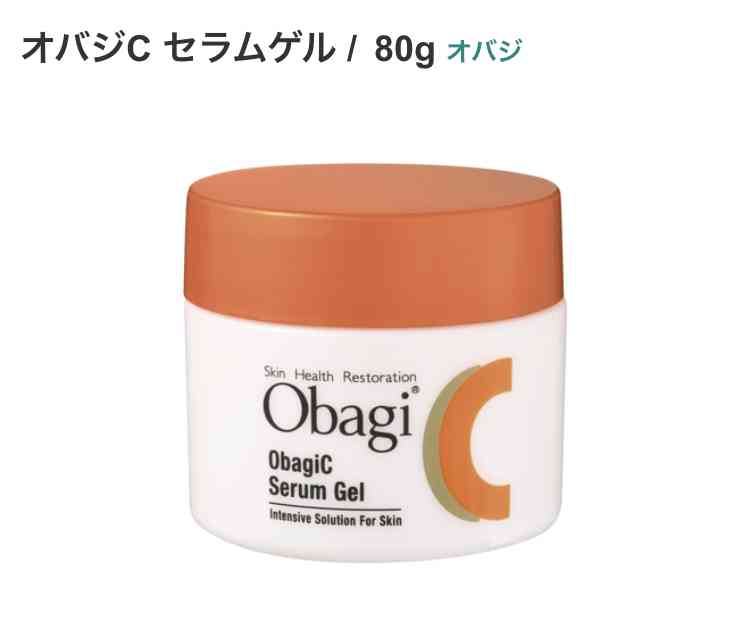 ニキビ跡を早く消す方法