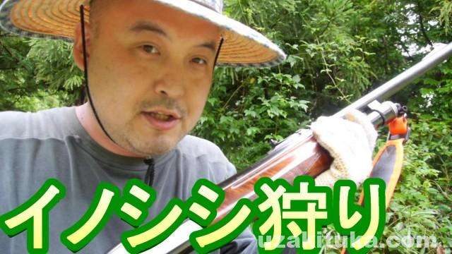 【スローライフ】自給自足の生活に憧れる