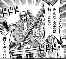 【なりきる】ゾンビから逃れる為に夜の巨大遊園地に逃げこんだ設定で語り合うトピ