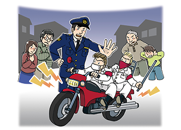 暴走する人が周りにいる人