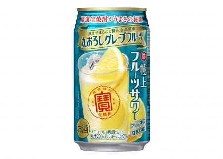 【華金】酒飲み達の集い