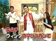 大瀧詠一を語りたい