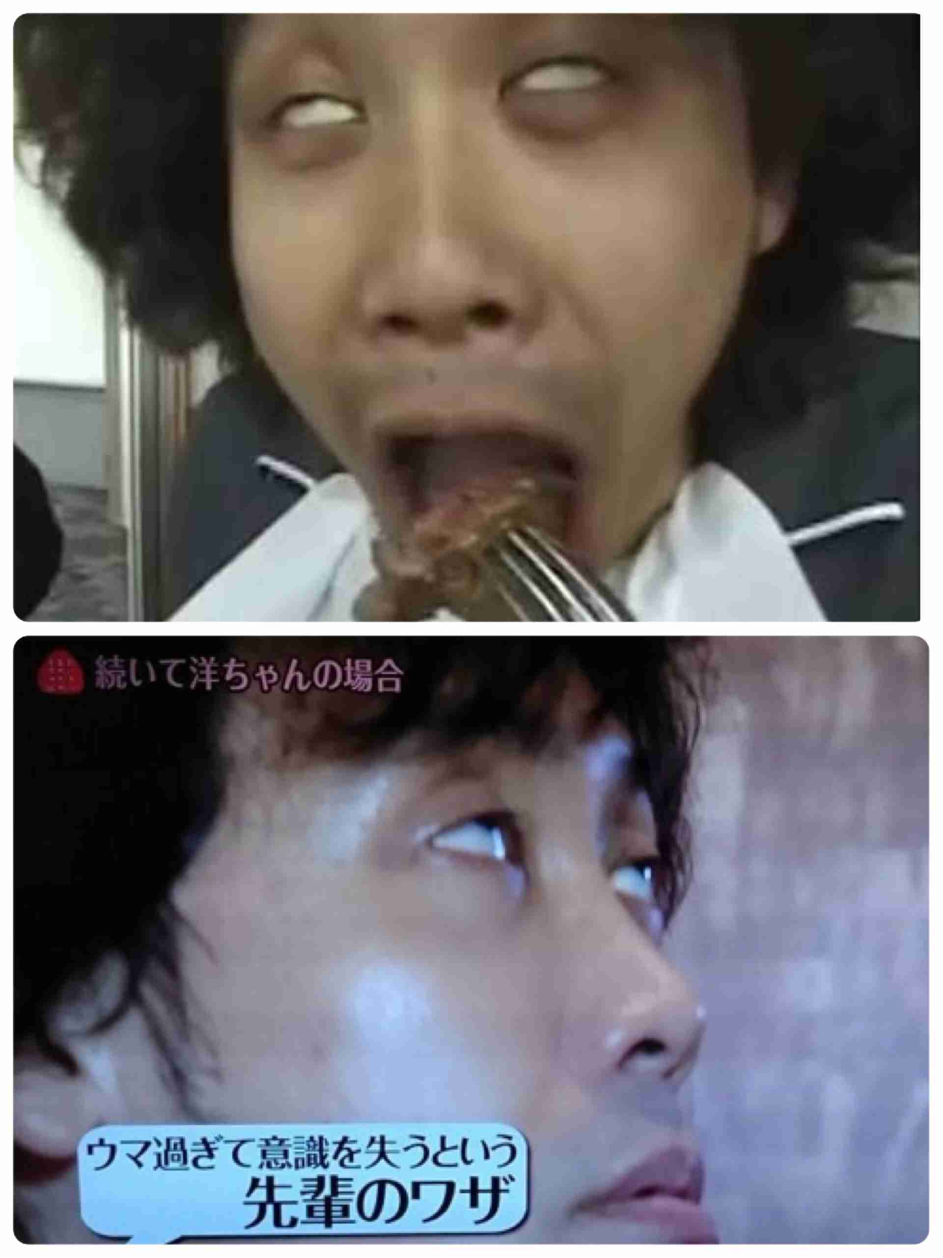 食リポあるある言いたい
