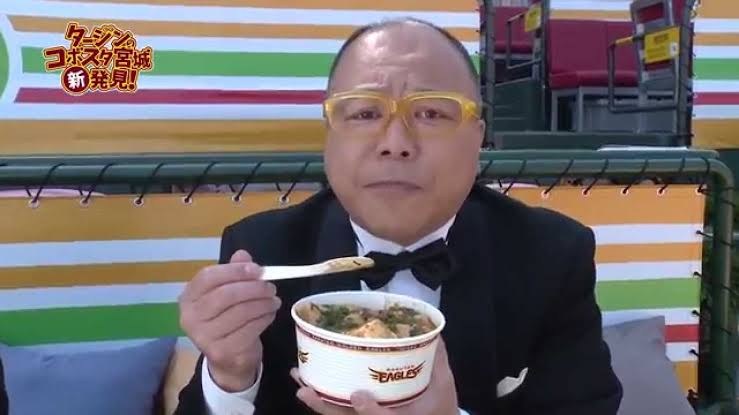食リポあるある言いたい