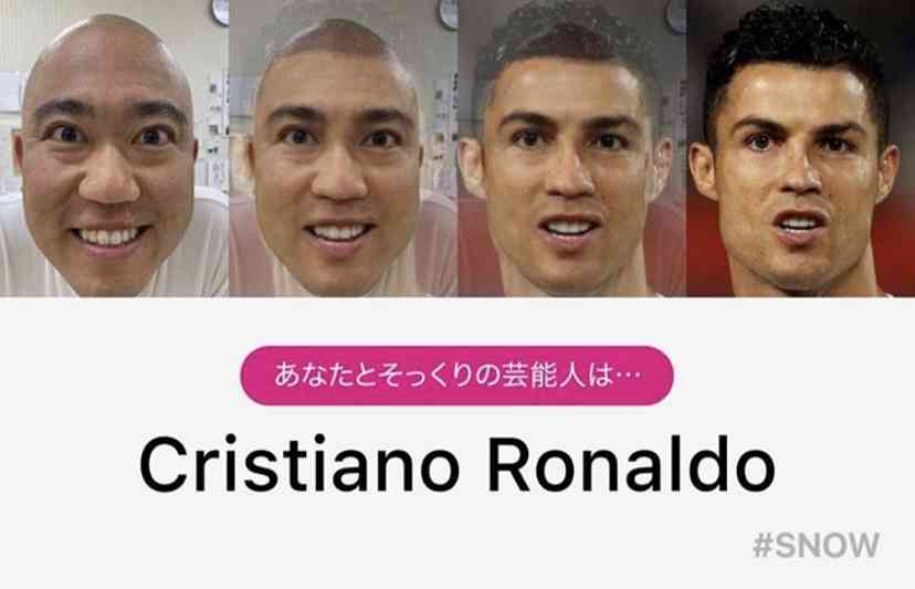そっくりアプリで有名人の誰似でしたか？