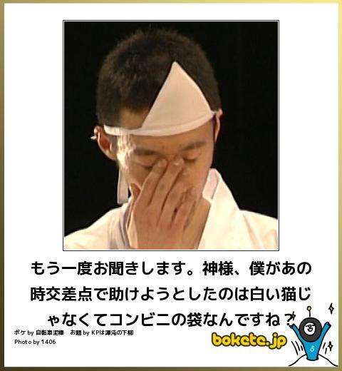 【閲覧注意】意味がわかると怖い話【深読み可】