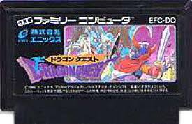 【閲覧注意】意味がわかると怖い話【深読み可】