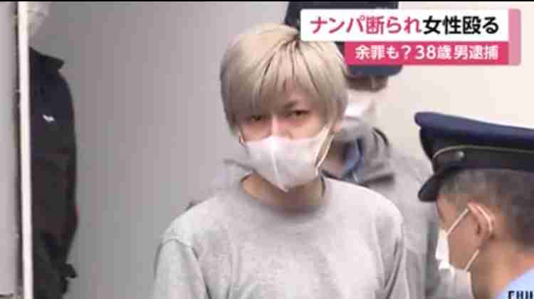 ナンパ断られ女性殴る 余罪も?　鼻を骨折...38歳男逮捕