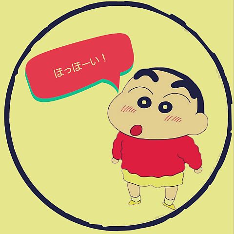 引っ越しのとき方位気にしましたか？