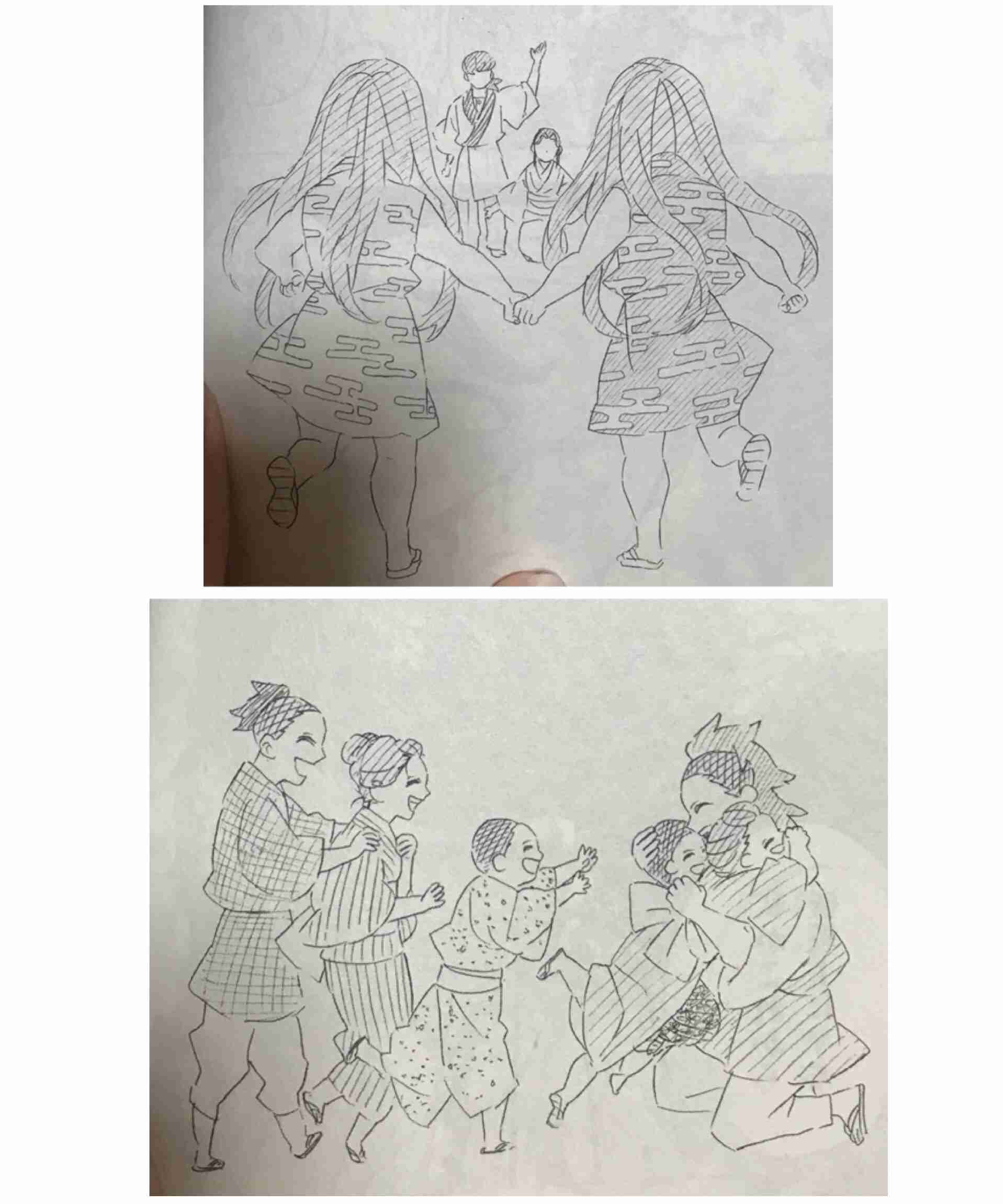 鬼滅の刃好きな人〜！ part15