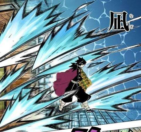 鬼滅の刃好きな人〜！ part15