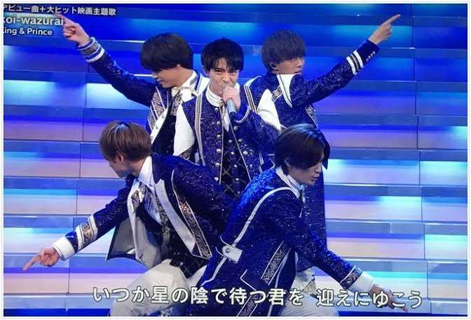 King&Prince永瀬廉「anan」ソロ初表紙で艶っぽさ全開