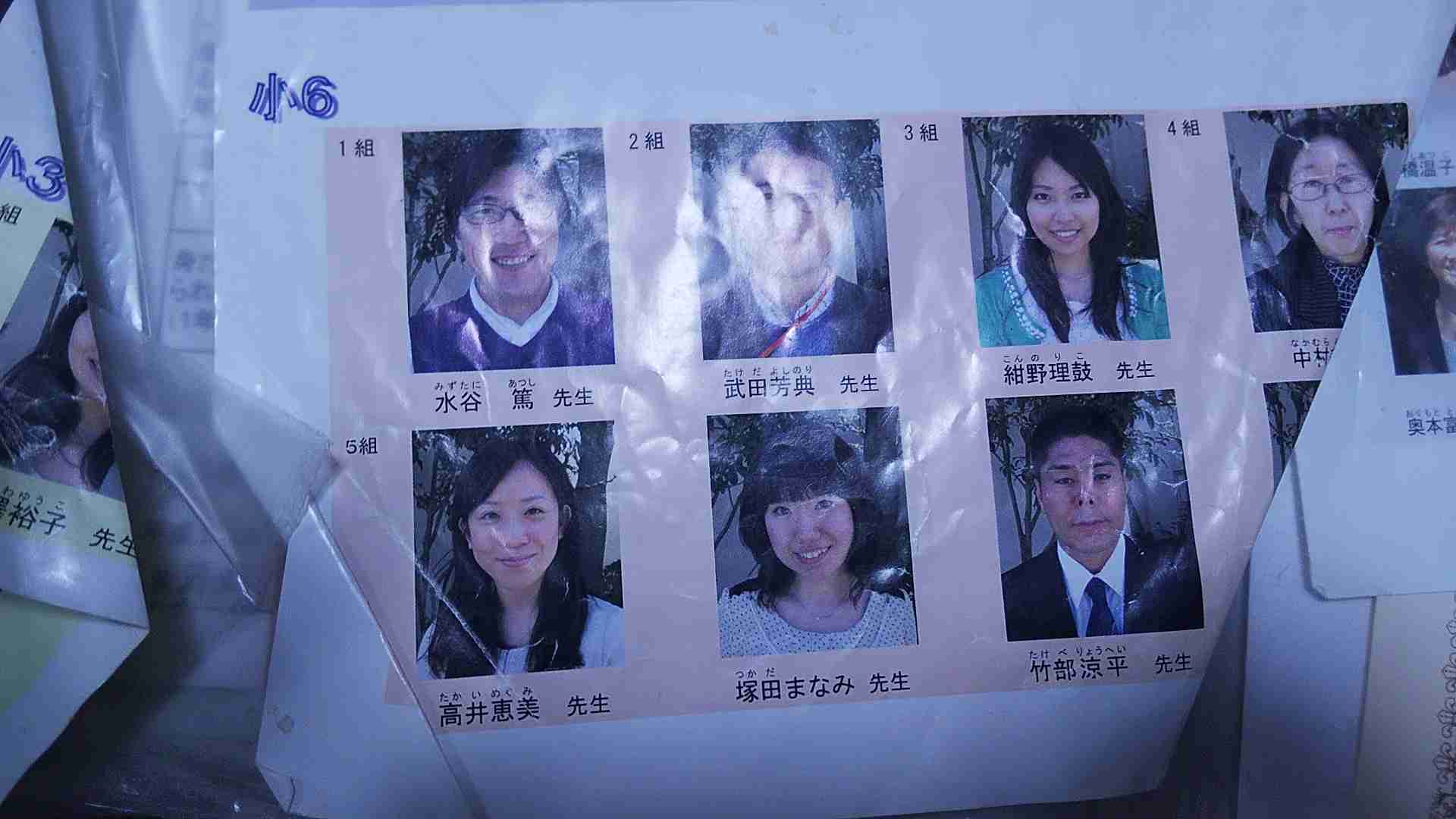 内田理央がYouTube開設 独特な世界観の予告映像も話題に
