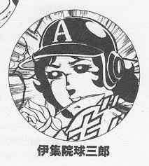 漫画やアニメに出てくるけど実際にはいないタイプのキャラ