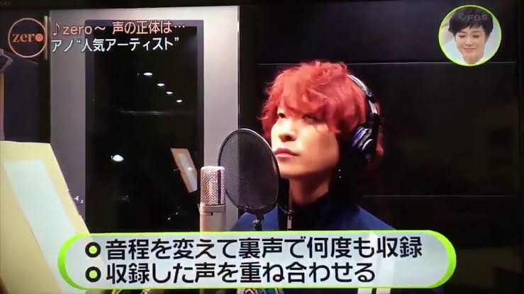 好きな歌声のアーティストだったらプラス