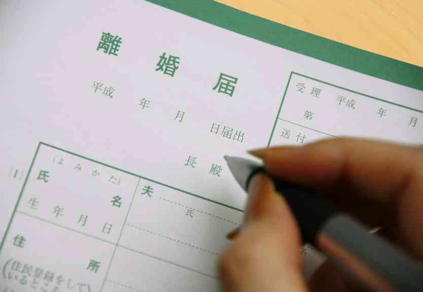 小学生のお子さんを連れて離婚した方