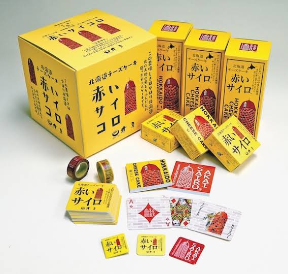 来客用のお茶菓子のオススメ