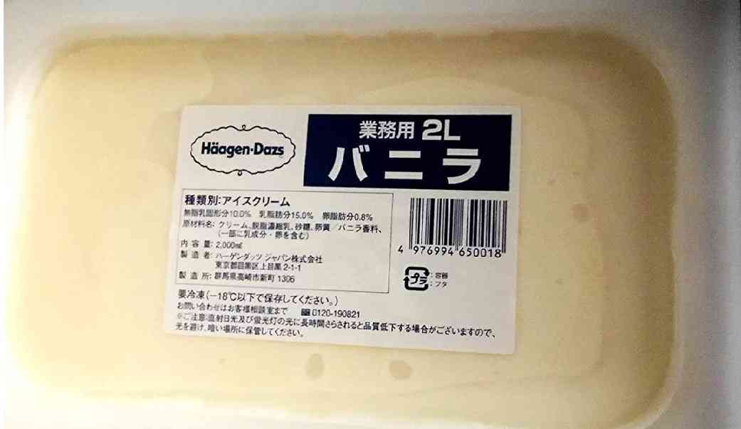 来客用のお茶菓子のオススメ