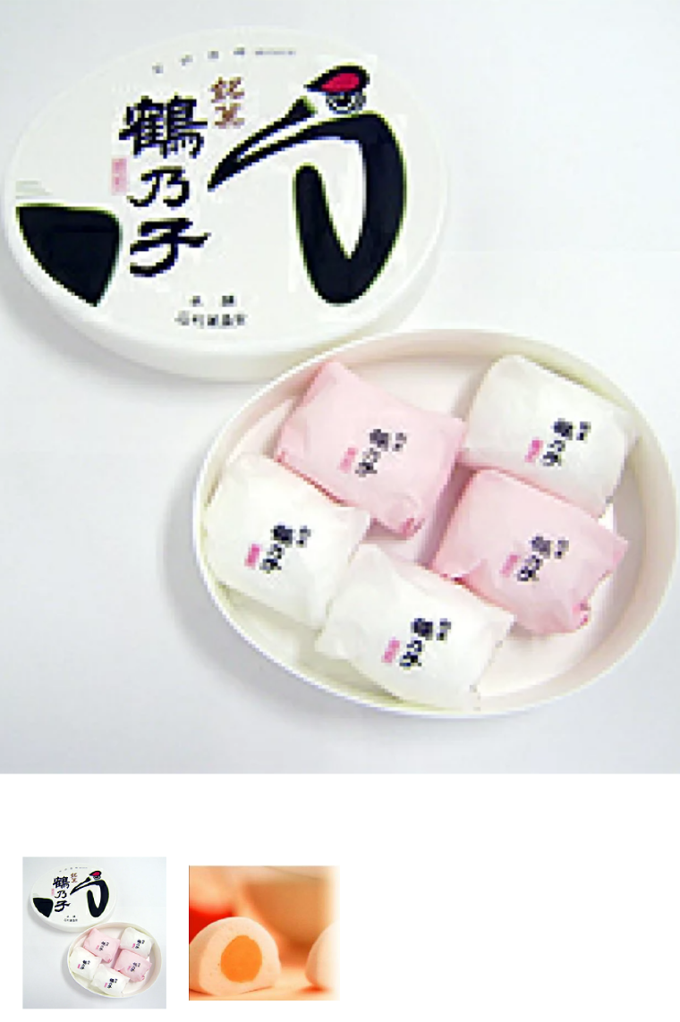 つるの剛士「大変な時期なのに…」　海外から帰国した息子の荷物についていたのは？