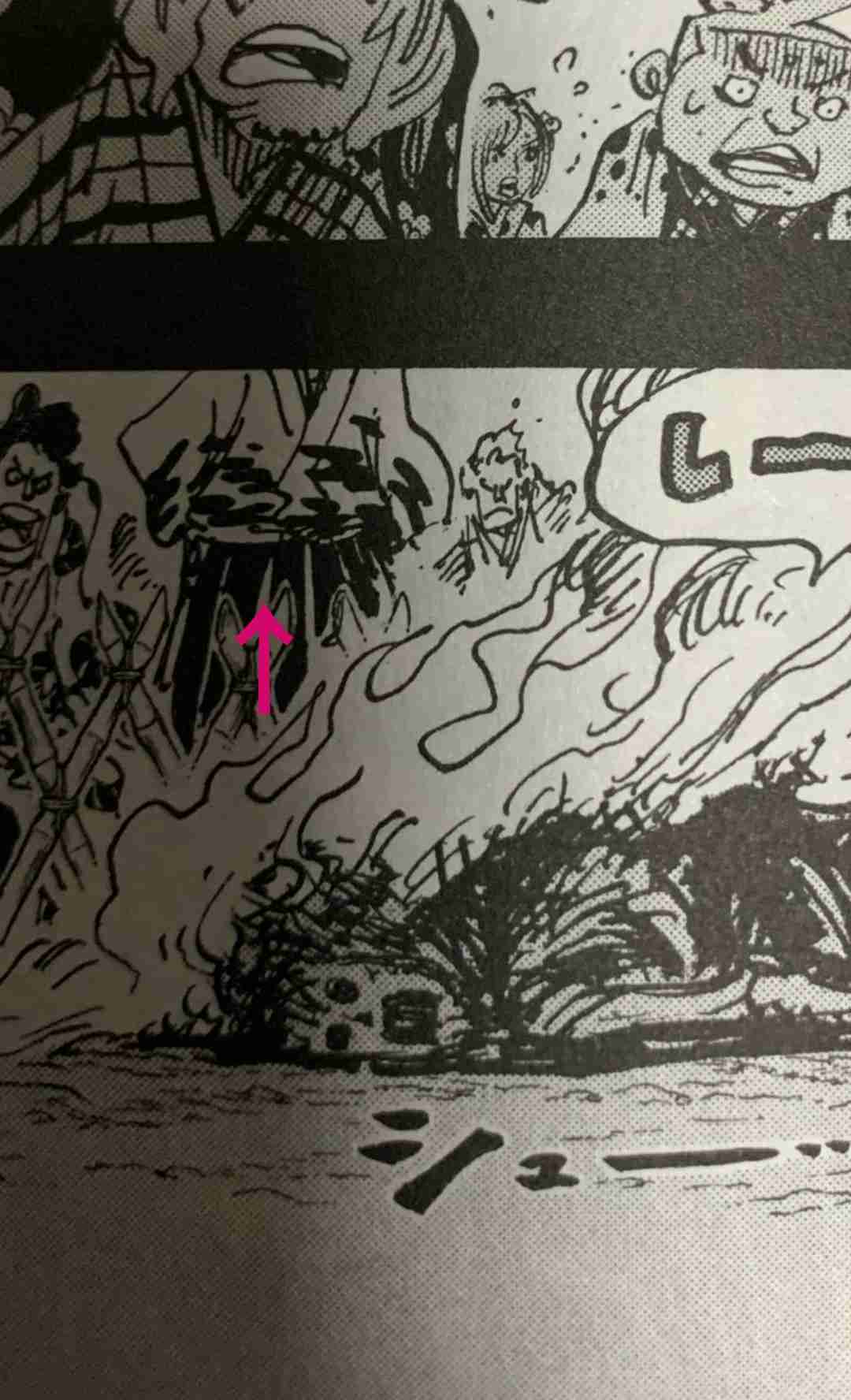 どうしてもone Pieceを語りたい ガールズちゃんねる Girls Channel