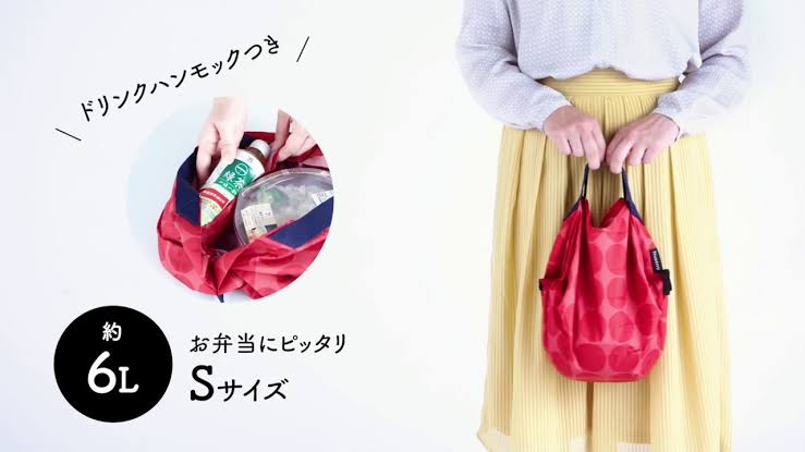 【今日からレジ袋有料化】店員が語るトピ