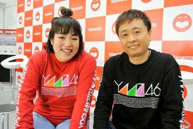 ゆりやん激怒「ネットでも人にいらんこと言ったらあかん！いいかげんにしいや！」SNSの誹謗中傷対策に本名制を望む声も