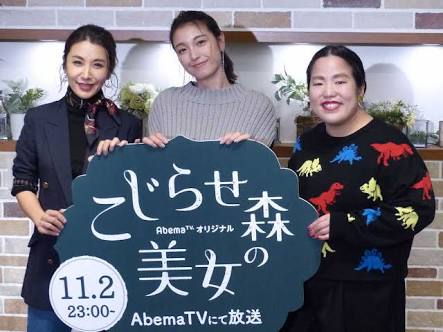 ゆりやん激怒「ネットでも人にいらんこと言ったらあかん！いいかげんにしいや！」SNSの誹謗中傷対策に本名制を望む声も