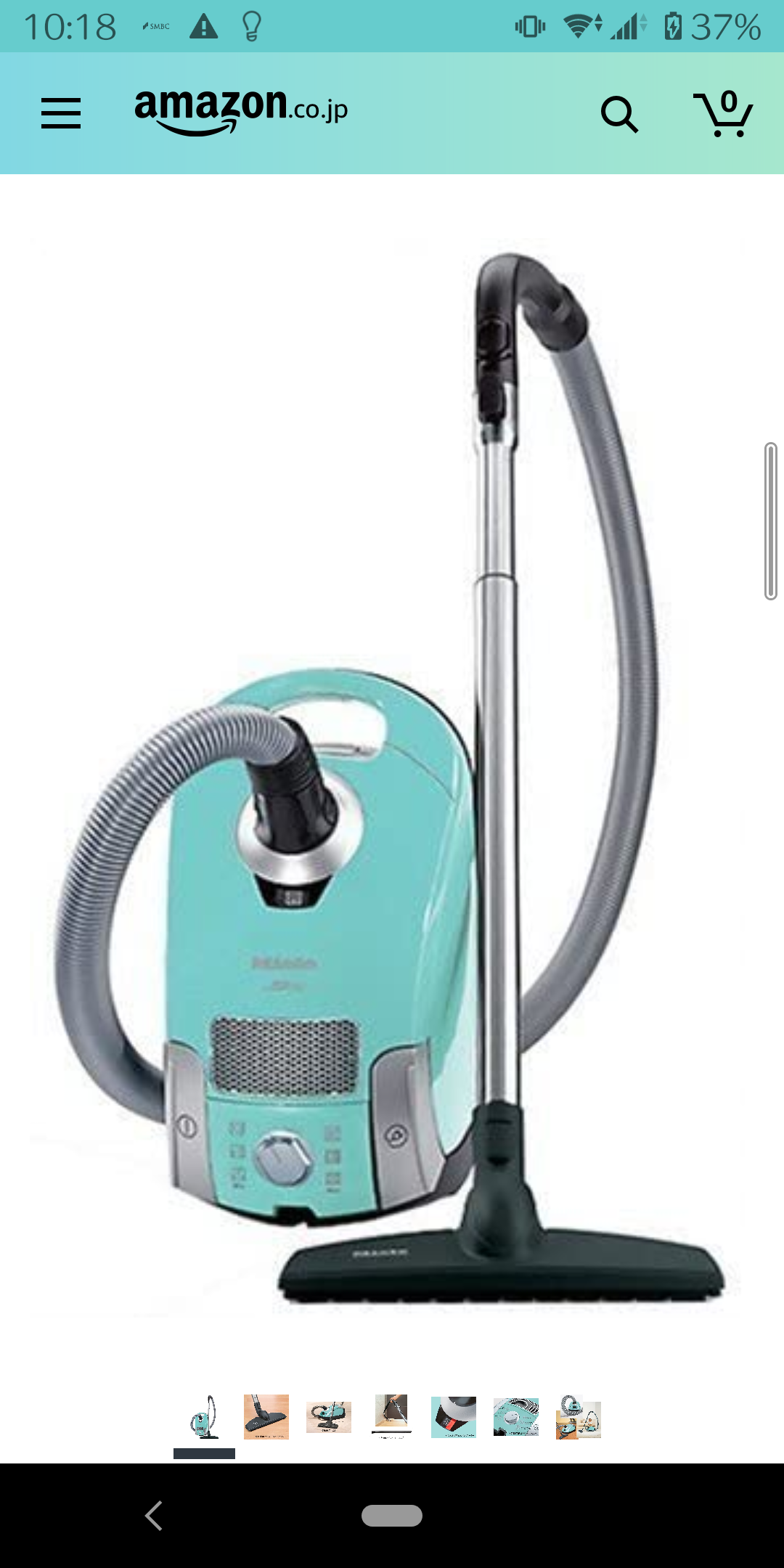 おすすめの紙パック式掃除機