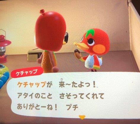 【あつ森】「あつまれ どうぶつの森」で遊んでいる人 Part 4【攻略・雑談】