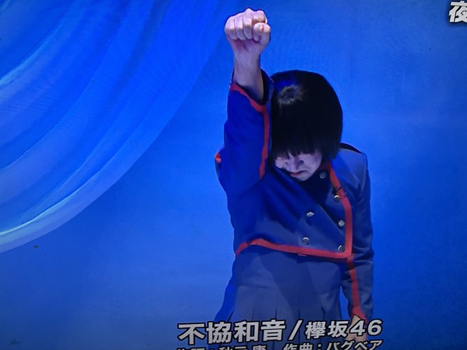 元欅坂46・平手友梨奈、蜷川実花さんインスタに登場「ほんと素敵でした」