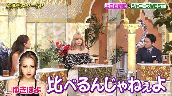 藤田ニコル&みちょぱ「ゆきぽよは別ジャンル」
