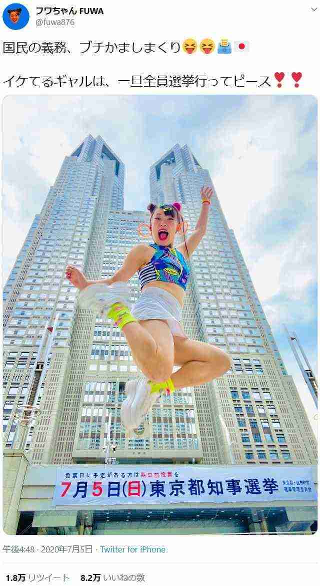藤田ニコル&みちょぱ「ゆきぽよは別ジャンル」