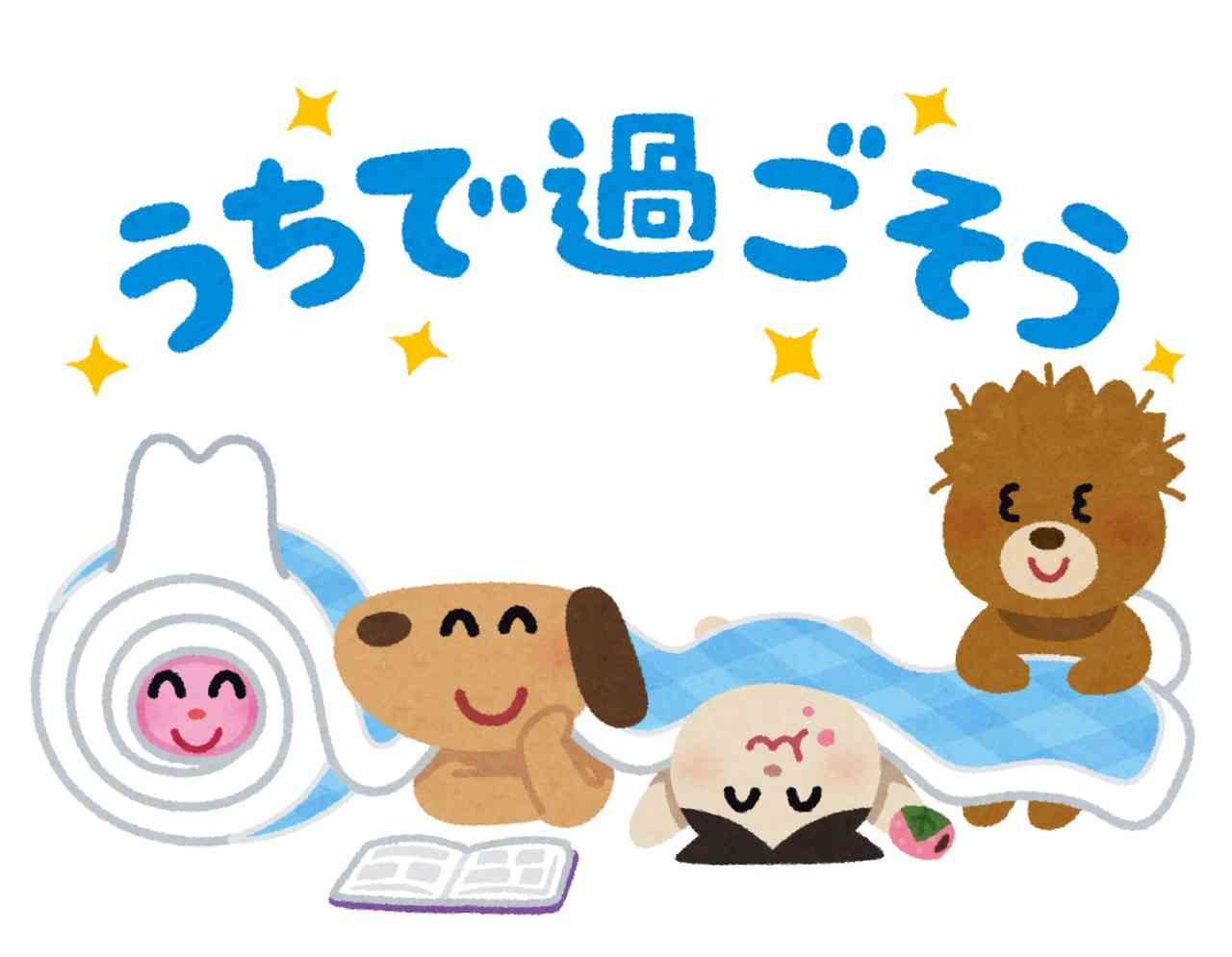 新型コロナ 1日の感染者数が500人超える