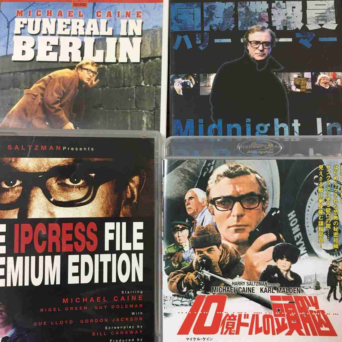 イギリスのドラマや映画や文学が好きな人