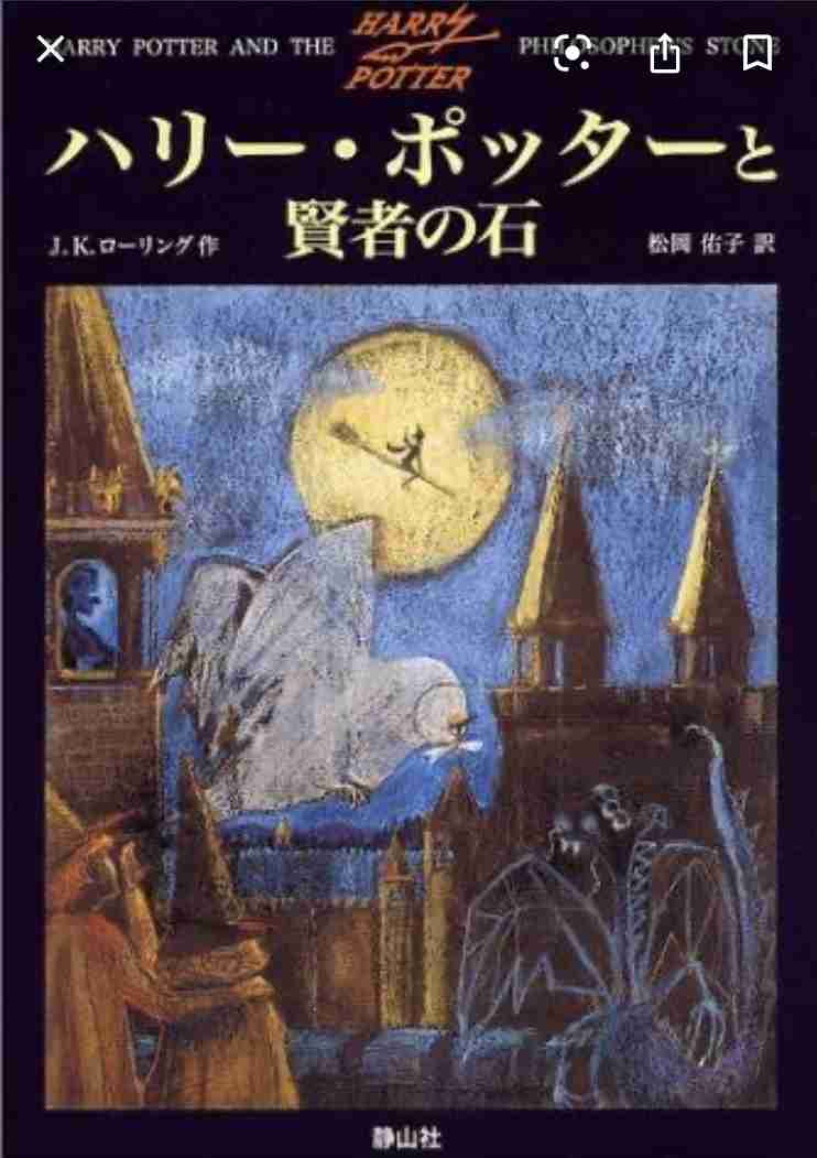 イギリスのドラマや映画や文学が好きな人