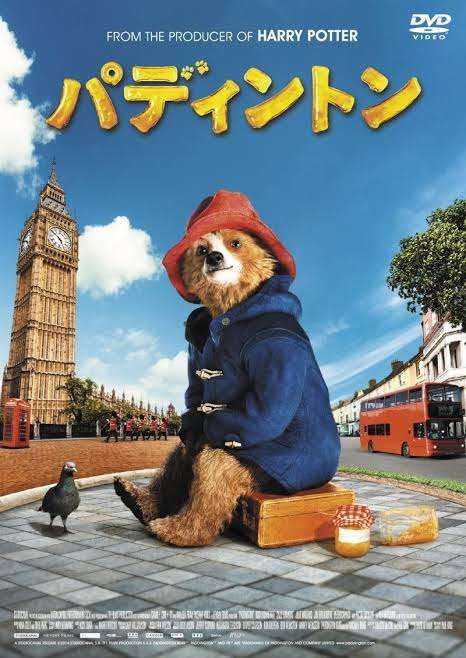 イギリスのドラマや映画や文学が好きな人