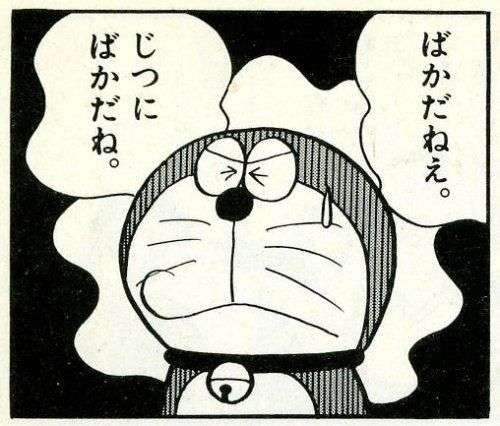 好きな男性を3人挙げると見えるもの