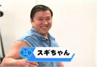 【スギちゃん雑談】コロナと水分補給に気を付けながら夏を迎えるぜぇ～🌻【part50！】