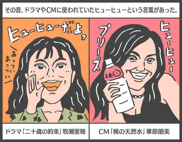 【スギちゃん雑談】コロナと水分補給に気を付けながら夏を迎えるぜぇ~🌻【part50!】