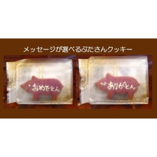 【スギちゃん雑談】コロナと水分補給に気を付けながら夏を迎えるぜぇ~🌻【part50!】
