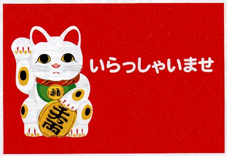【スギちゃん雑談】コロナと水分補給に気を付けながら夏を迎えるぜぇ～🌻【part50！】