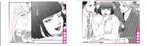【スギちゃん雑談】コロナと水分補給に気を付けながら夏を迎えるぜぇ~🌻【part50!】