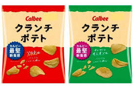 サワークリームオニオン味ファンクラブ