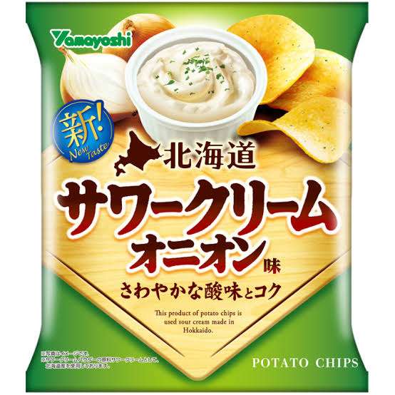 サワークリームオニオン味ファンクラブ