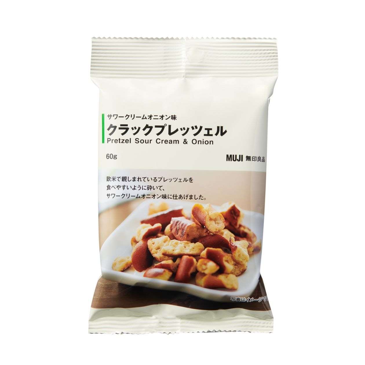 サワークリームオニオン味ファンクラブ
