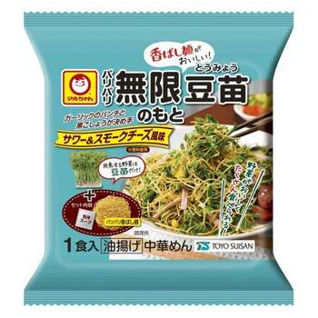サワークリームオニオン味ファンクラブ