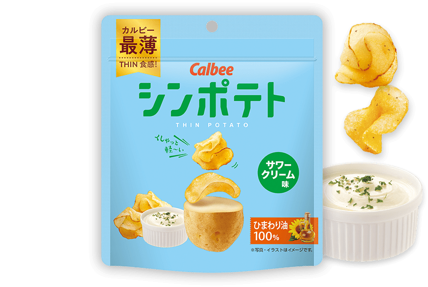 サワークリームオニオン味ファンクラブ